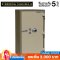 ตู้เซฟ BEEDA MANDA รุ่น FS-250N-C กันไฟ 3 ชั่วโมง แบบหมุน
