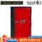 ตู้เซฟ BEEDA MANDA รุ่น FS-250N-C กันไฟ 3 ชั่วโมง แบบหมุน