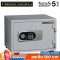ตู้เซฟ BEEDA MANDA รุ่น FS-53-D สีเงิน กันไฟ 3 ชั่วโมง กดรหัส ดิจิตอล