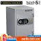 ตู้เซฟ BEEDA MANDA รุ่น FS-53T-D สีเงิน กันไฟ 3 ชั่วโมง กดรหัส ดิจิตอล