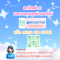 ( เช่า ) เครื่องผลิตออกซิเจน ขนาด 5 ลิตร