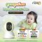 Cloud IP Camera On-Top Service (Toddler)