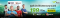 โปรแกรมพรีเมียร์ลีก Ais Play ถ่ายทอดสดทาง Monomax 199 บาท