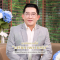 Flower vase to enhance love luck by Ajarn Khata Chinabanchorn