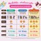 แก้วเก็บความเย็น สแตนเลสSUS316L เคลือบเซรามิก 750ml. รุ่น Sweetie Pop