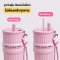 แก้วเก็บความเย็น สแตนเลสSUS316L เคลือบเซรามิก 710ml รุ่น Have a Good Time Flower