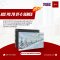 ACE P0.78 UT-C-Series Cabinate Indoor Matt COB LED Billboard Full Color Advertising Screen Pixel Pitch 0.78mm Brightness 600nits Refresh 3840Hz Front Access Maintenance Pixel Density 1,137,777dots/m² Module Size 150x168.75mm Screen Cabinate Size 600x337.5