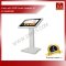 Interactive Kiosk Typ L with PCAP touch Android system 32"