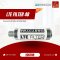 226709 (Fracarro) LTE Filter 60 (790 MHz)