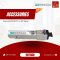 287560 (fracarro) DATA SFP C++, SFP Series