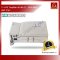 TV SAT Amplifier 40dB 47-2400MHz