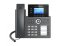 GRP2604 (Grandstream)  Essential HD IP Phone (Without PoE) IPPBX solution