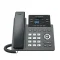 GRP2612W (Grandstream) 2 SIP 4 line IP Phone 10/100Mbps PoE 2.4inc LCD color with WiFi IPPBX solution