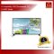 LG Hospitality FHD (Commercial TV) LU340C Series