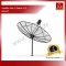 Satellite Dish C-Band 6 Ft.