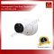 Thermographic Turret Body Temperature Measurement Camera