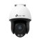 VIGI C540S TP-LINK VIGI 4MP Outdoor ColorPro Night Vision Pan Tilt Network Camera