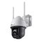 VIGI C540-W TP-LINK VIGI 4MP Outdoor Full-Color Wi-Fi Pan Tilt Network Camera