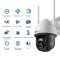 VIGI C540-W TP-LINK VIGI 4MP Outdoor Full-Color Wi-Fi Pan Tilt Network Camera