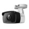 VIGI C320I V1 TP-LINK VIGI 2MP Outdoor IR Bullet Network Camera IP Camera CCTV Camera