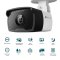 VIGI C320I V1 TP-LINK VIGI 2MP Outdoor IR Bullet Network Camera IP Camera CCTV Camera