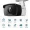 VIGI C340I TP-LINK VIGI 4MP Outdoor IR Bullet Network Camera IP Camera CCTV Camera