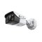 VIGI C340 V1 TP-LINK VIGI 4MP Outdoor Full-Color Bullet Network Camera IP Camera CCTV Camera