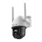 VIGI C540-4G TP-LINK VIGI 4MP Outdoor Full-Color 4G Pan Tilt Network Camera IP Camera CCTV Camera