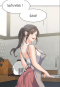 THIRST 1-71 (จบ)