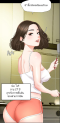 Don’t Be Like This! Son-In-Law (จบ)