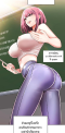 Desire Realization App (จบ)
