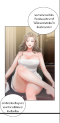 Hyeonjung’s Residence (จบ)
