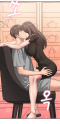 Deviant Diary (จบ)