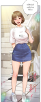 Innocent Age (จบ)