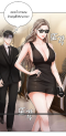 Hyeonjung’s Residence (จบ)