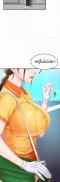 Yogurt Delivery Lady 1-43 (จบ)