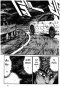 Initial D ถนนสายนี้ข้าจอง (จบ) PDF