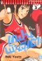 Kick The Girl แฟนพันธุ์เตะ เล่ม 1-3 (จบ)