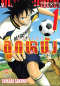 ลูกหนัง นะจังงัง เล่ม 1-17 (จบ) PDF