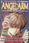 ANGEL ARM (จบ) PDF