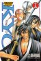 samurai deeper kyo เคียว นัยน์ตายักษ์ เล่ม 1-38 (จบ) PDF