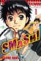 Smash (จบ) PDF