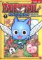 Fairytail แฮปปี้ลุยเอง เล่ม 1-4 PDF