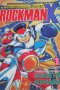 RockmanX ภาค Irregular Hunter (จบ) PDF