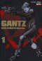 GANTZ Bigbook เล่ม 1-37 (จบ)