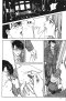 DESIRE 25 เล่มจบ