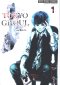 Tokyo Ghoul เล่ม 1-14 (จบ)