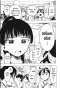 บาปพิศวงแห่งตระกูลอิจิโนเสะ เล่ม 1-6 (จบ)