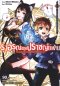 รุ่งอรุณของปราชญ์ตกงาน เล่ม 1-10 PDF