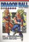 Dragonball After เล่ม 1-8 (จบ)